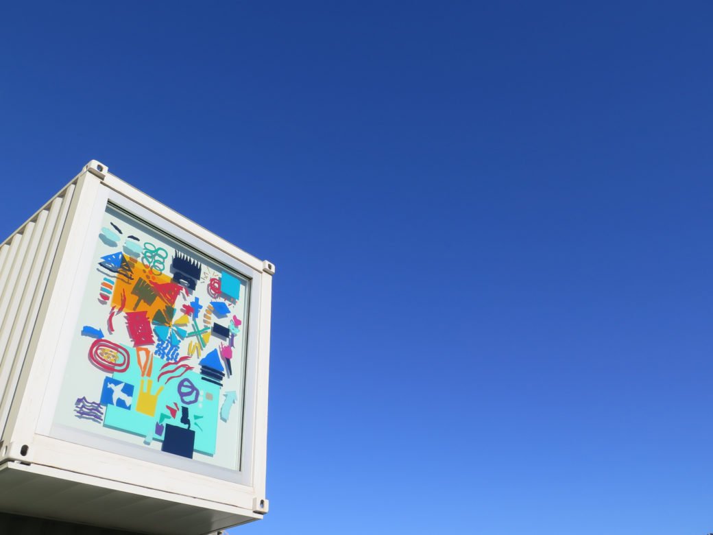 Showroom | Showcase: Hieroglyphics 2017