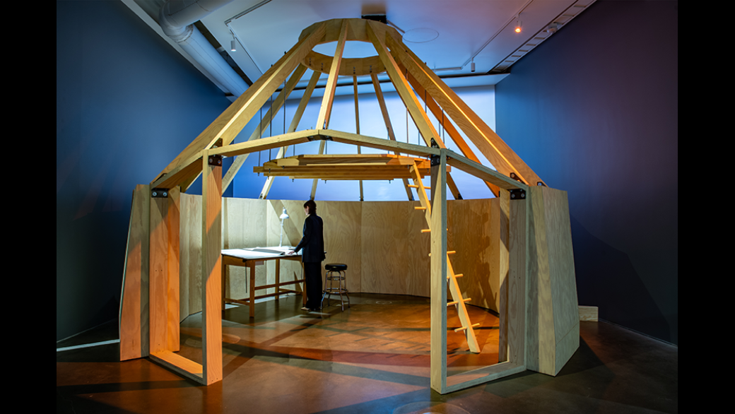 Outre West Webpage Carousel3