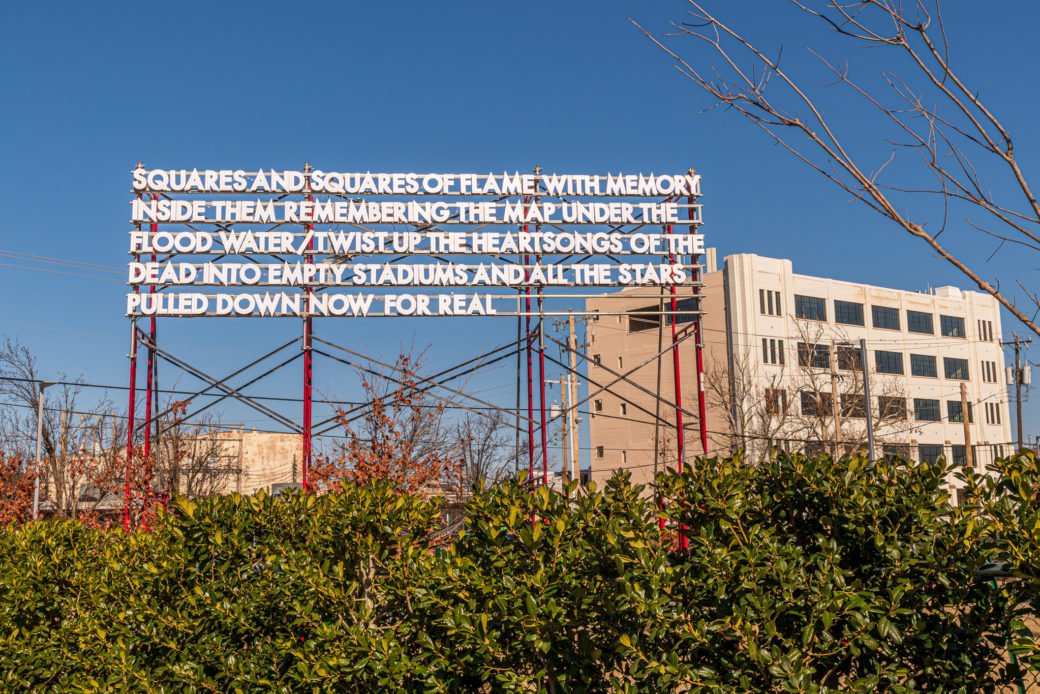 The Stars Pulled Down for Real