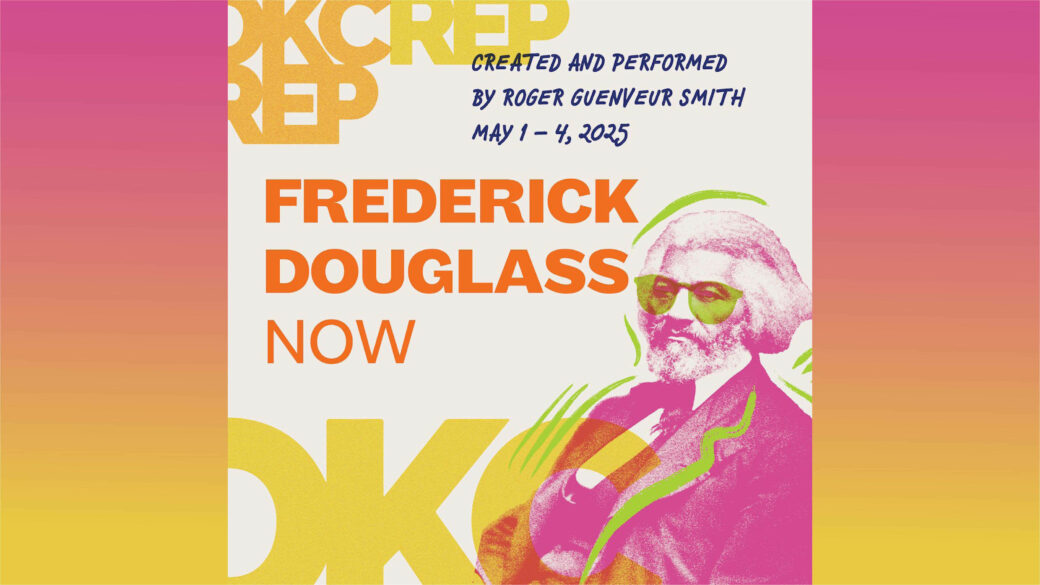 A portrait of Frederick Douglass with green sunglasses added and the text "Frederick Douglass NOW"