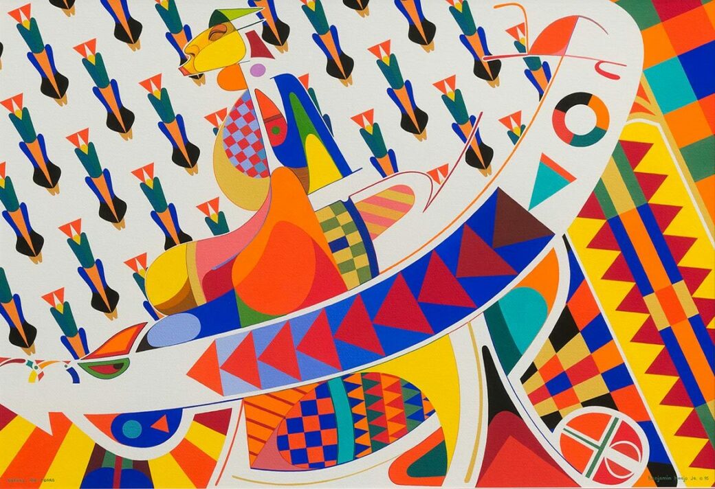 A bright, colorful image of a humanoid figure with a repeating pattern behind it and geometric patterns in the foreground