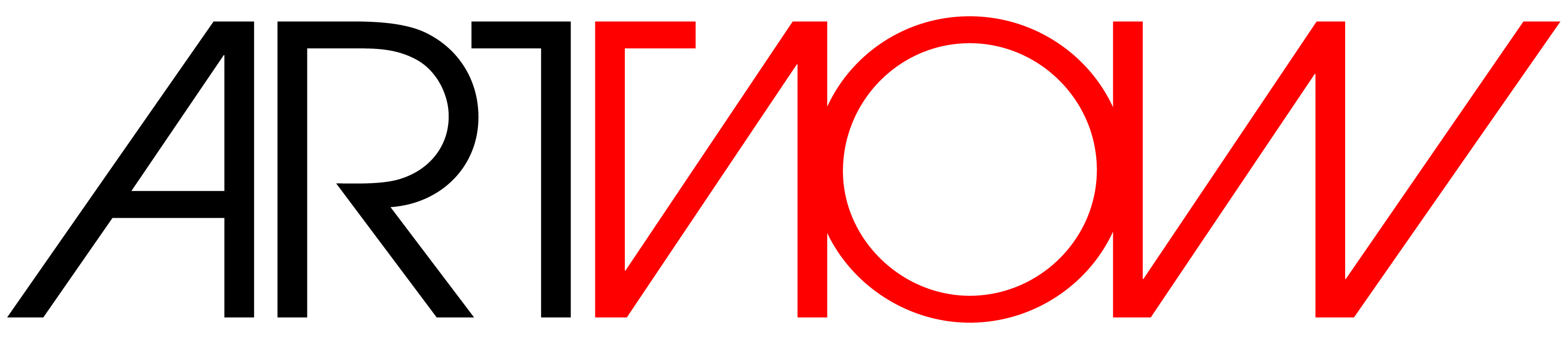In a modern font, the words ART in black and NOW in red