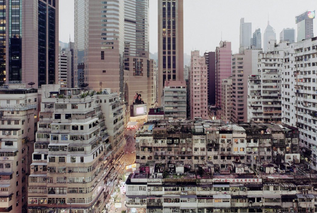 Shared Space: Photography From 1987 and Beyond