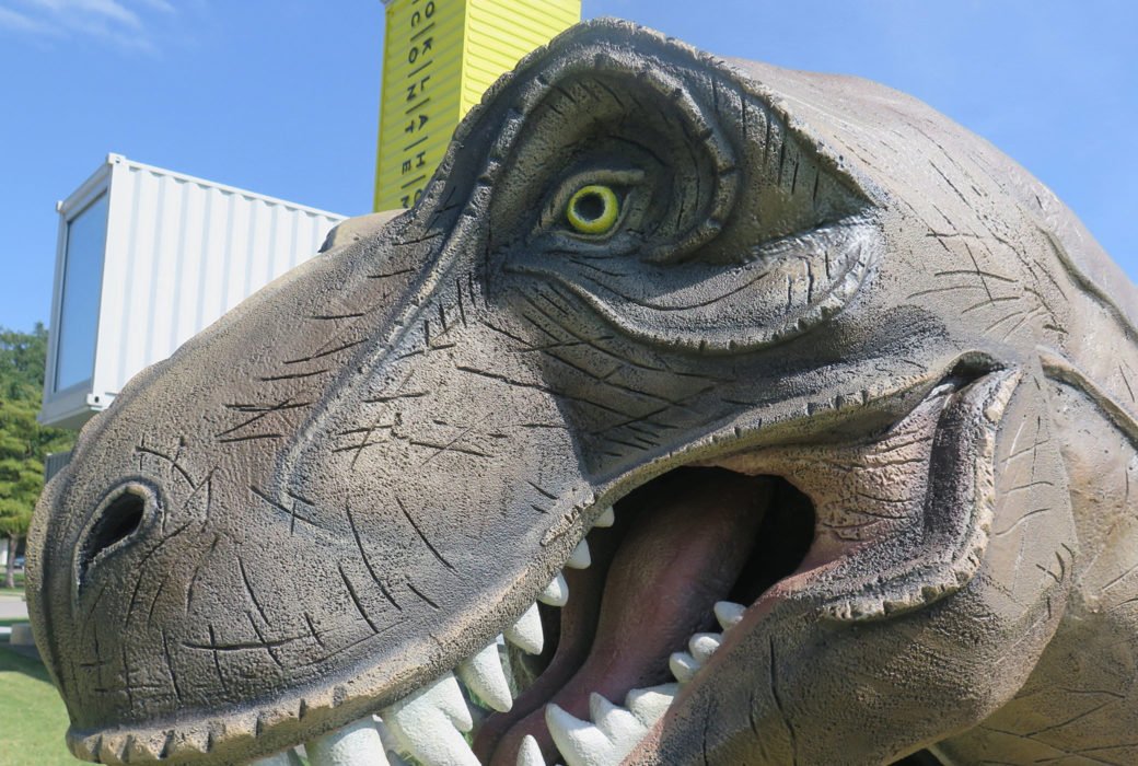 Guerrilla Art Park 2016