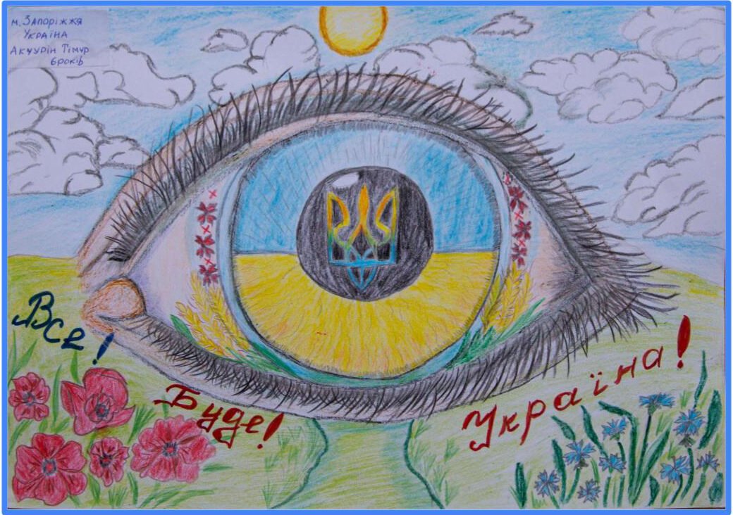 Amir and Timur Akchurin