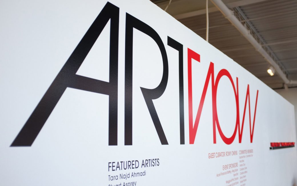 ArtNow 2012