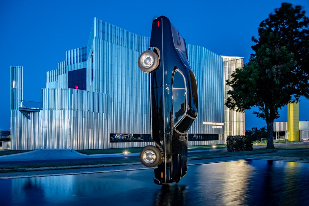 Lebrija 1128 HDR Edit