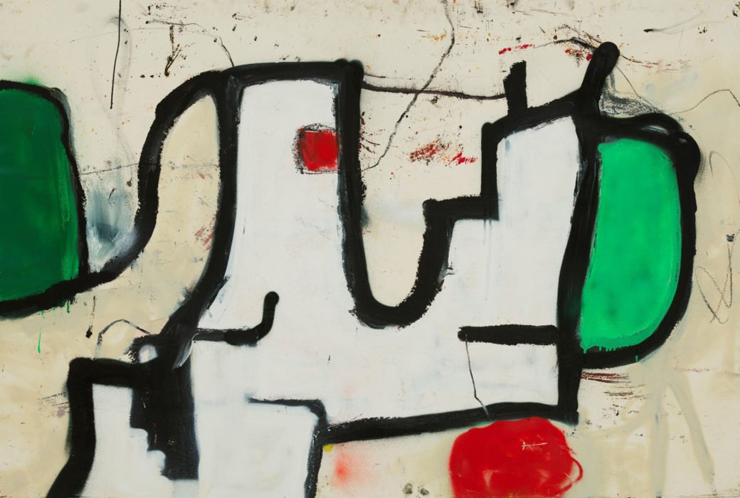 Woven with a Silent Motto: Drawings 1977-2014